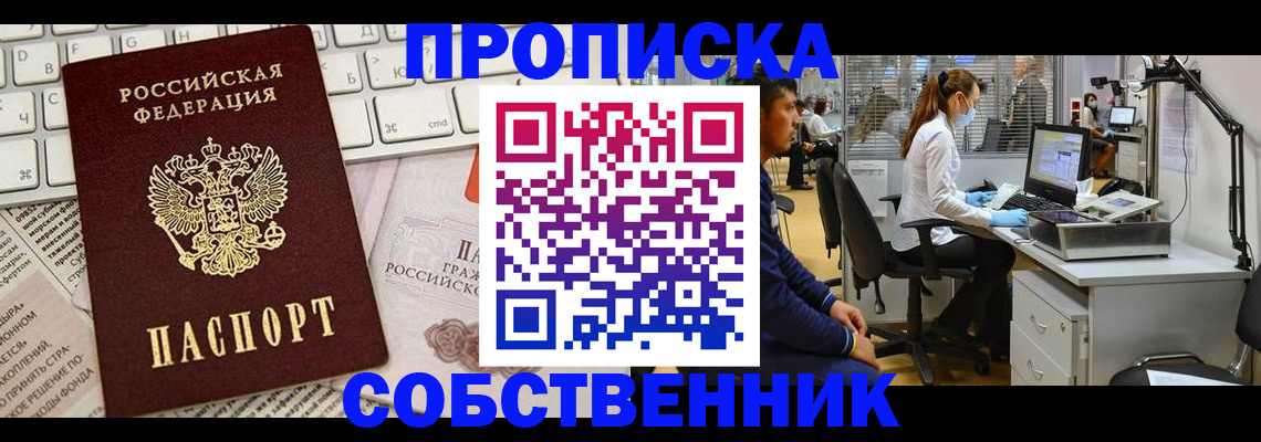 форма 3 в Орехово-Зуево
